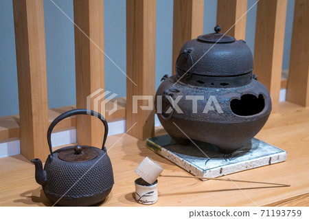 Tea set iron kettle 71193759
