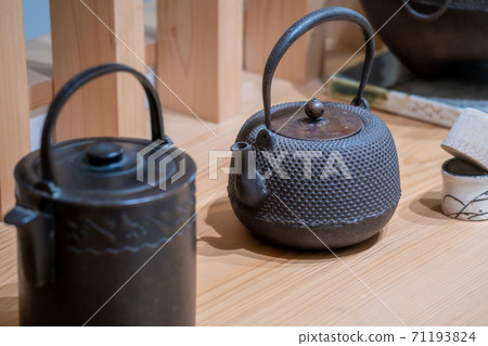 Tea set iron kettle Tea set iron kettle 71193824