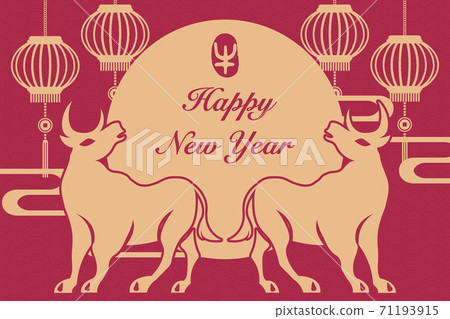 2021 Happy Chinese new year of ox retro elegant lantern curve cloud wave. Chinese Translation 71193915
