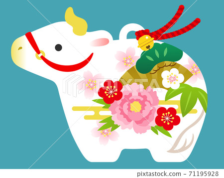 Illustration of cow clay bell 71195928