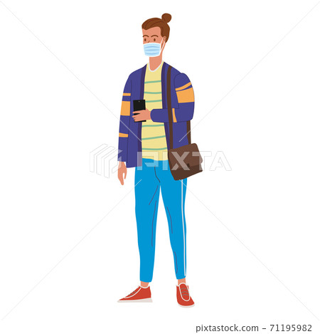 Young man student in modern autumn trendy... - Stock Illustration ...