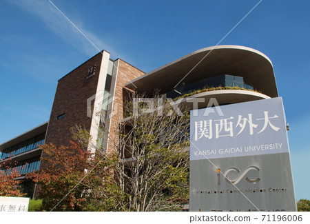 Kansai Gaidai University 71196006