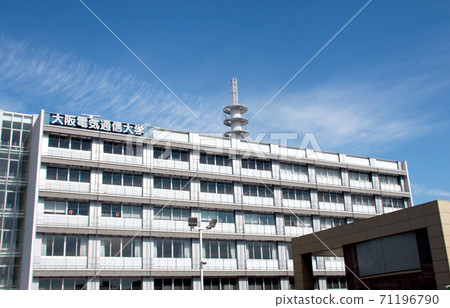 大阪電信大學 71196790