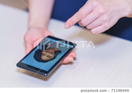 Face recognition security eKYC DX [Image of digitization of authentication] 71196949