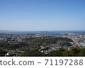 Shimonoseki cityscape 71197288