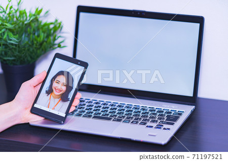 Face recognition security eKYC DX [Image of digitization of authentication] 71197521