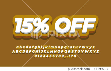 15 percent sale discount promotion text 3d gold template 15 percent sale discount promotion text 3d gold template 71199207