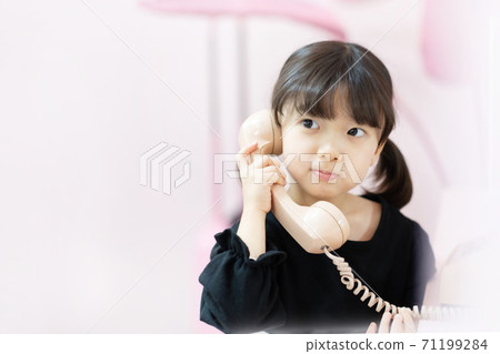 Child lifestyle parenting education Child lifestyle parenting education 71199284