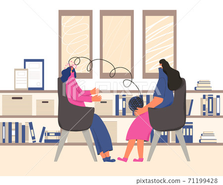 Mental disorder. Vector person with bad mood. Mental disorder. Vector person with bad mood. 71199428