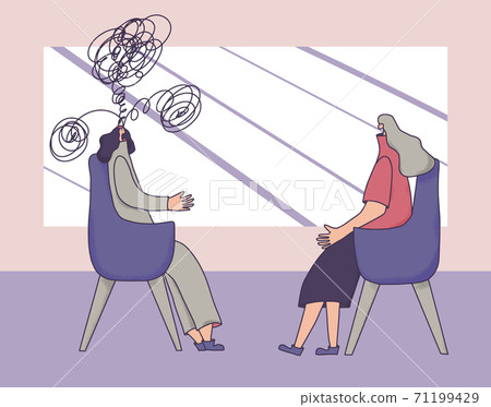 Mental disorder. Psychologist having session with her patient. Mental disorder. Psychologist having session with her patient. 71199429