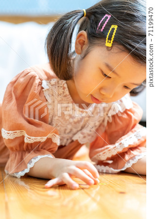 Child lifestyle parenting 71199470