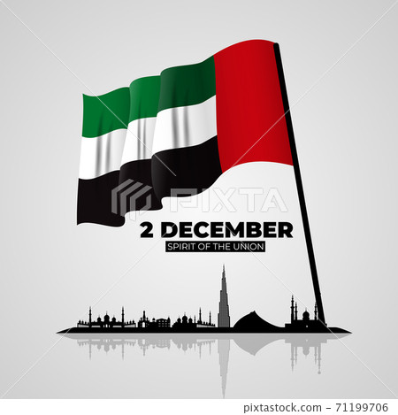 National Day of Emirates 2 December Holiday Background. Vector Illustration 71199706