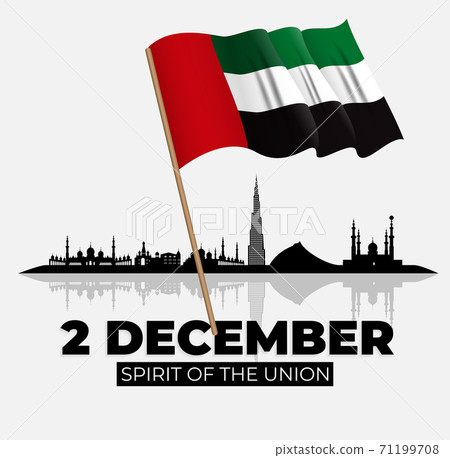 National Day of Emirates 2 December Holiday Background. Vector Illustration 71199708