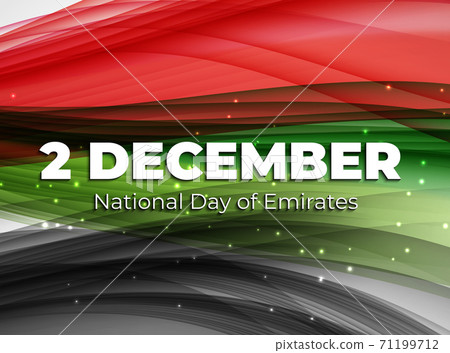 National Day of Emirates 2 December Holiday Background. Vector Illustration 71199712