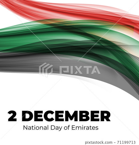 National Day of Emirates 2 December Holiday Background. Vector Illustration 71199713