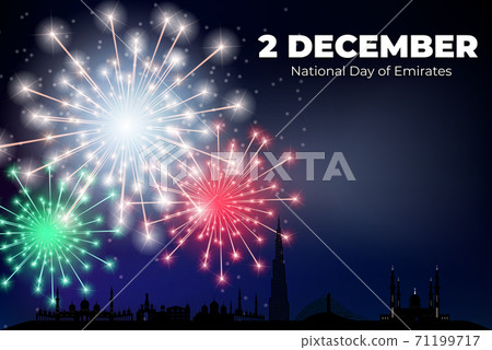 National Day of Emirates 2 December Holiday Background. Vector Illustration 71199717