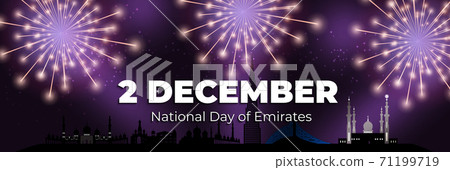 National Day of Emirates 2 December Holiday Background. Vector Illustration EPS10 71199719