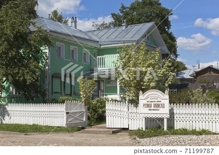 Center of crafts and trades "Carved palisade" in the city of Vologda 71199787