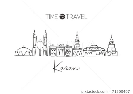 One continuous line drawing of Kazan skyline, Russia. Beautiful landmark home decor wall art poster print. World landscape tourism travel vacation. Stylish single line draw design vector illustration 71200407