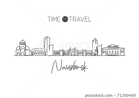 One continuous line drawing Novosibirsk city skyline, Russia. Beautiful landmark home decor poster print. World landscape tourism travel vacation. Stylish single line draw design vector illustration 71200409