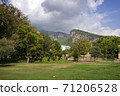 Mountain landscape in the Turkish town of Beldebi. 71206528