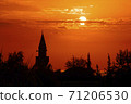 Mosque on the background of the sunset. 71206530