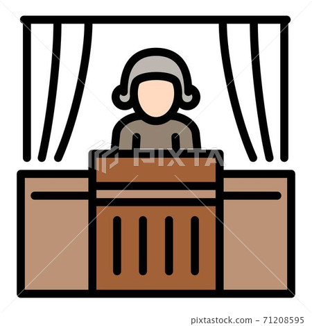 Courthouse judge man icon, outline style 71208595