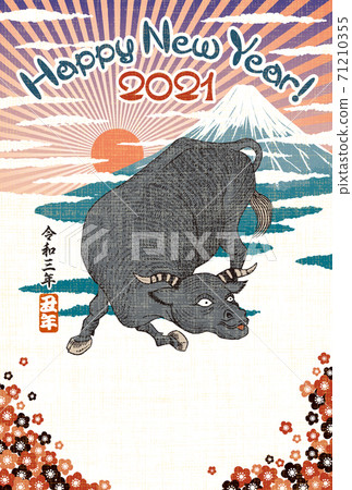 2021 New Year's card template "Wagyu" Happy New Year Free space for handwritten characters 71210355