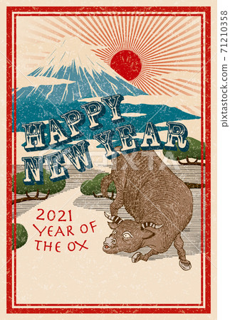 2021 New Year's card template "Japonisme Design" Happy New Year Free space for handwritten characters 71210358