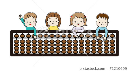 Abacus and smiling children 71210699