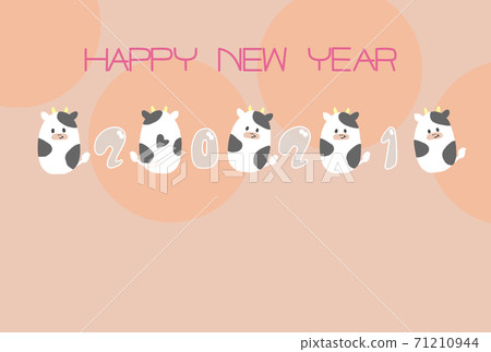 2021年丸井牛肉的可愛的年底插圖新年賀卡 2021年丸井牛肉的可愛的年底插圖新年賀卡 71210944