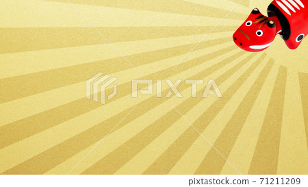 Congratulations on the red beetle and sunrise-there are multiple variations 71211209