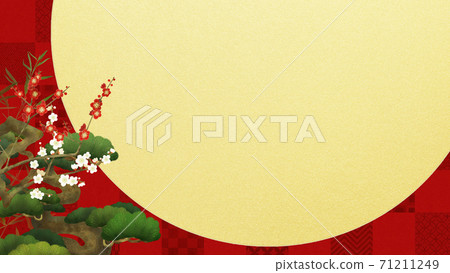 Congratulations on the red checkered pattern and the bamboo plum 71211249