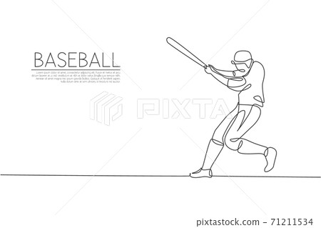 How to draw BASEBALL PLAYER 