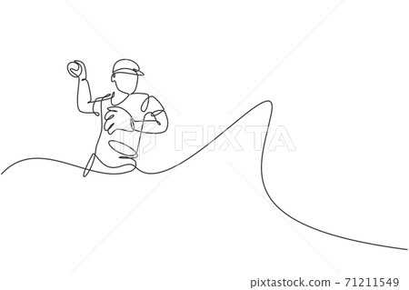 Pitcher Throwing Ball Black Outline Baseball Stock Vector (Royalty