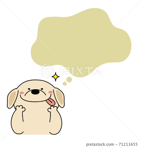 A retriever who is happy to imagine a treat A retriever who is happy to imagine a treat 71211655