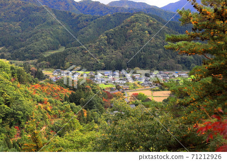 Kannon Rock 33 Kannon 71212926