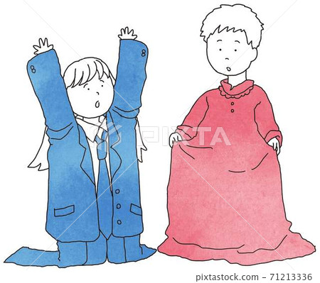 Children wearing adult fluffy clothes Children wearing adult fluffy clothes 71213336
