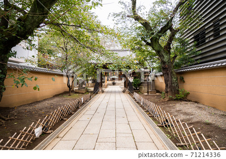 Araiyama Umeshoin (Arai Yakushi) Araiyama Umeshoin (Arai Yakushi) 71214336