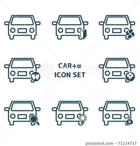 Car and icon set single color 71214737