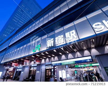 Tokyo Shinjuku Station Koshu Kaido ticket gate 71215913