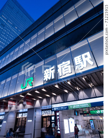 東京新宿站甲州公路檢票口 東京新宿站甲州公路檢票口 71215915