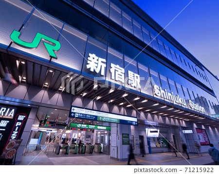 東京新宿站甲州公路檢票口 71215922