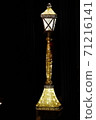 Christmas illumination tower 71216141