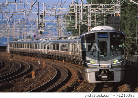 JR West 225 series Special Rapid Service JR West 225 series Special Rapid Service 71216388