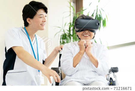 Senior woman rehabilitating and physiotherapist Senior woman rehabilitating and physiotherapist 71216671