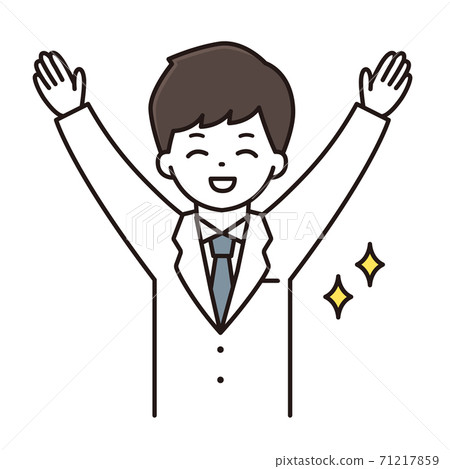 Pharmacist male hurray Pharmacist male hurray 71217859