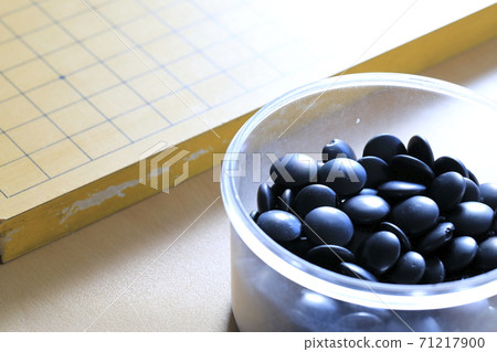 Checkerboard and stone Checkerboard and stone 71217900