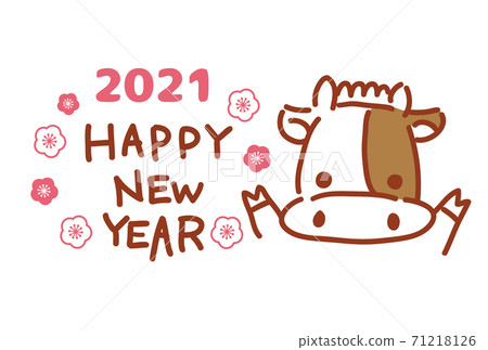 2021牛年新年明信片模板 2021牛年新年明信片模板 71218126