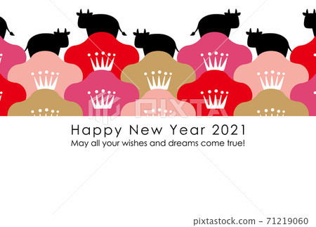2021年新年賀卡花草樹木的輪廓 71219060